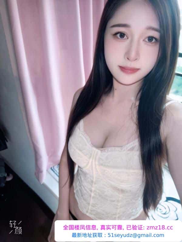 性感巨乳大眼嫩妹
