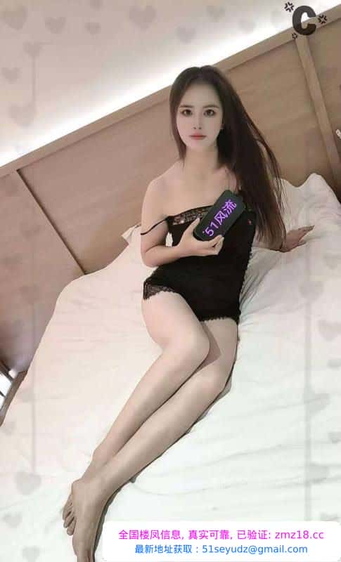 性感长腿花花妹