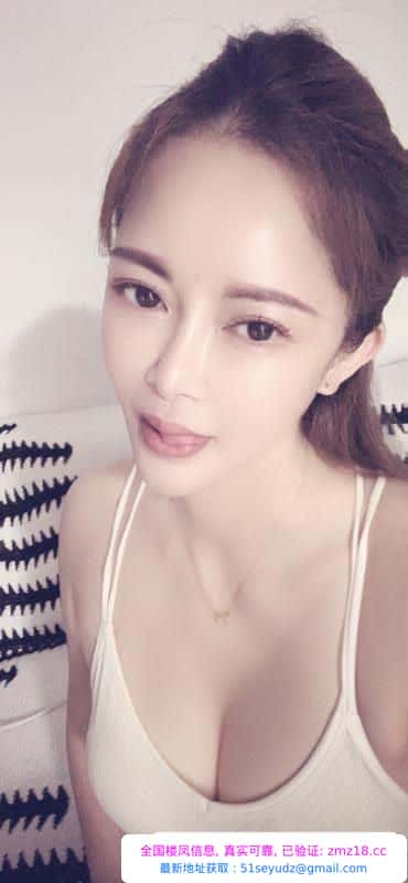 普陀居家少妇