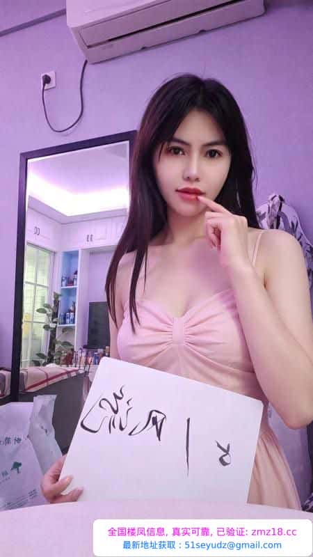 杨柳细腰玫瑰