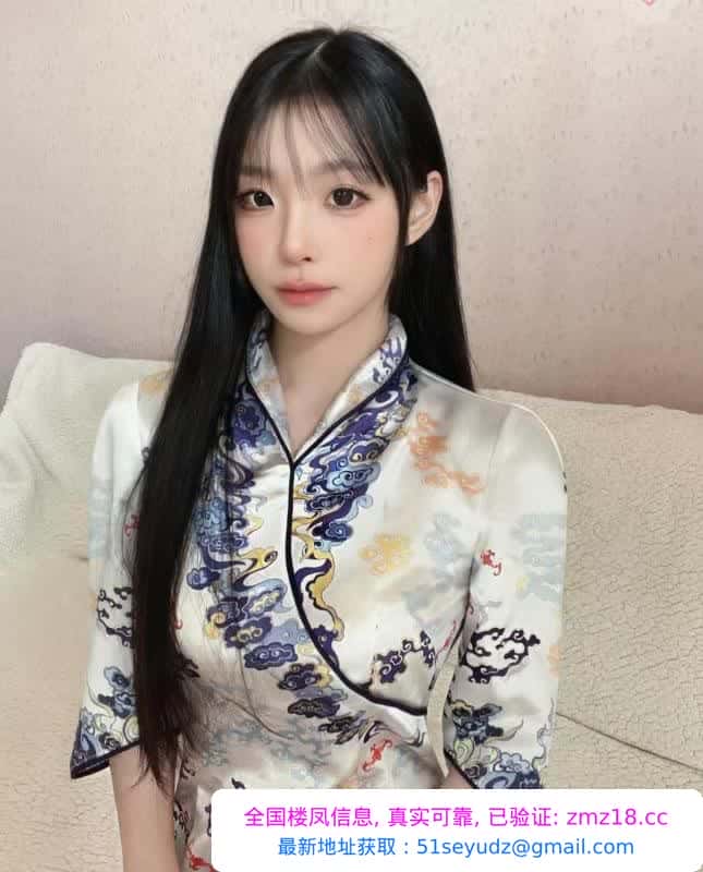 海珠萝莉小宅