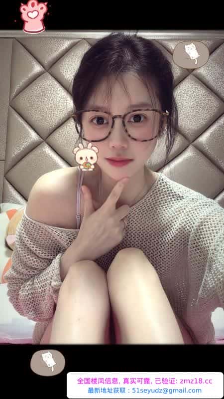 玉女宠儿