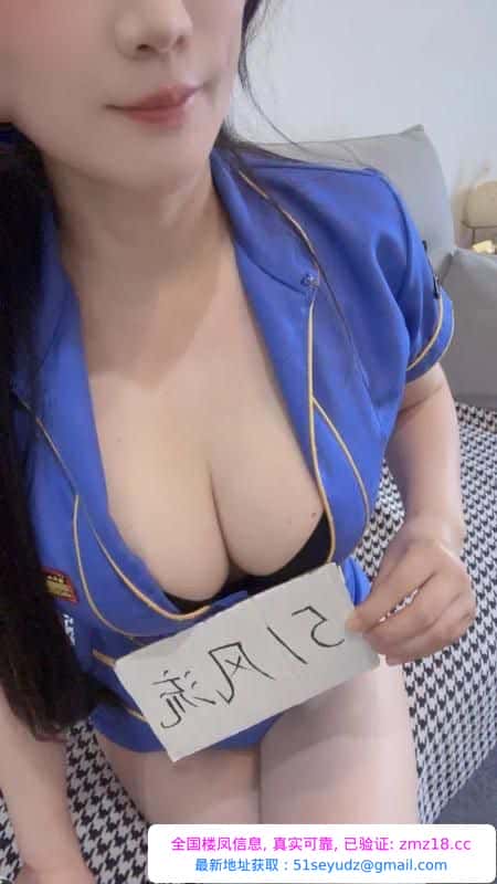 自聊御姐萱萱