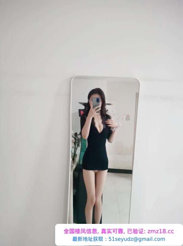 长安骚小鱼