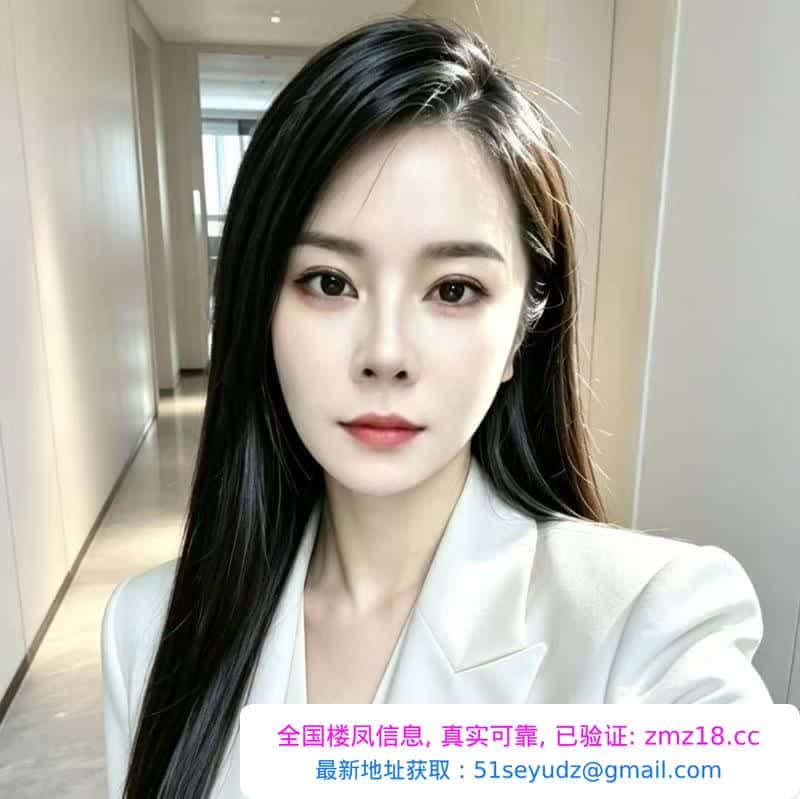 余杭服务系叶子