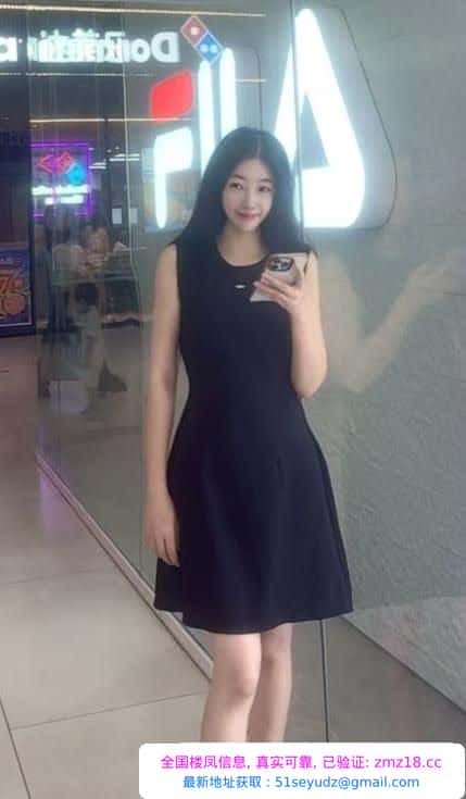 出击纯美晨晨