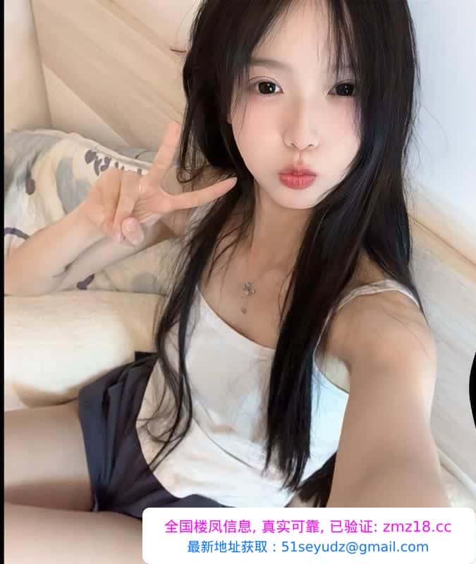 南京一线天白虎嫩佳怡