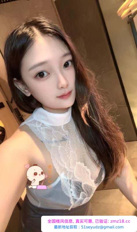 宝安三通丹丹