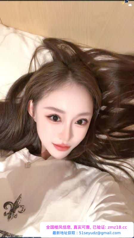 小骚鱼
