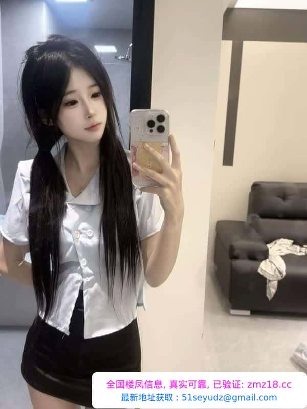很嫩的精神小妹