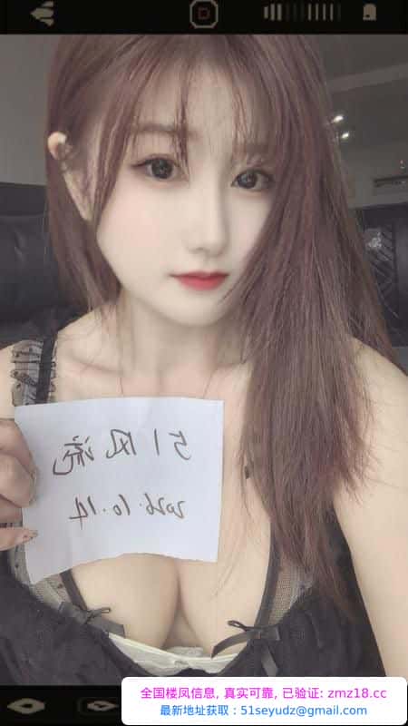 江北小欣