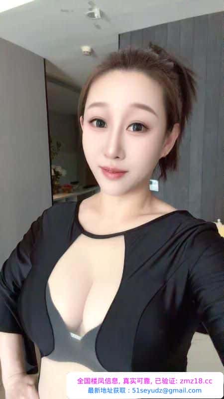 江北激情水床琪琪
