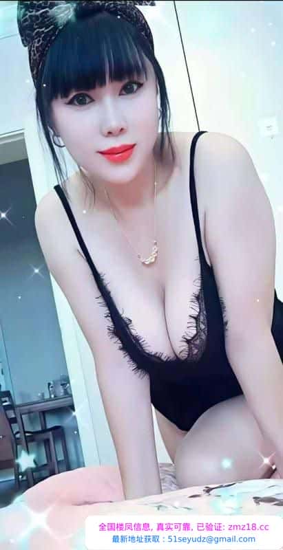 浦东爆乳熟女不限次
