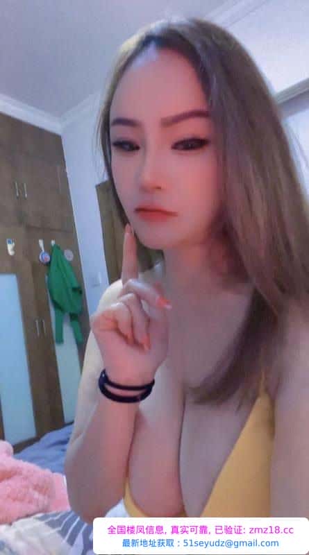罗湖巨乳玫瑰