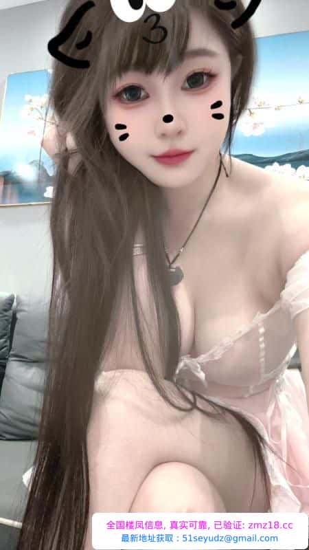 肤白貌美性感美胸国宝
