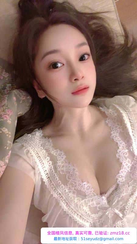身材娇小服务好苏沫