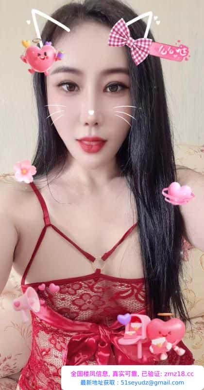 雨花区三通骚妇