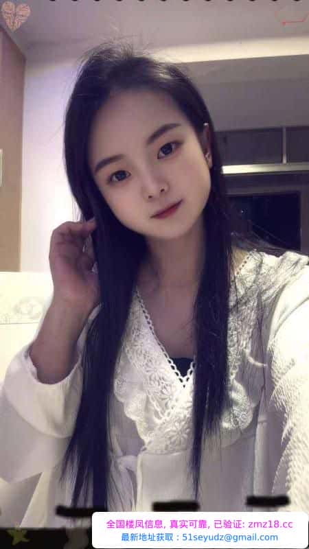 雨花性价比服务少妇