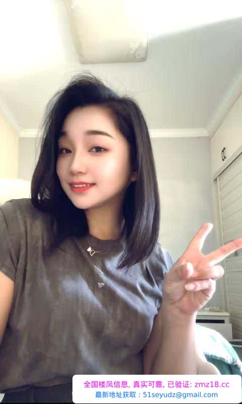 光谷水多骚女