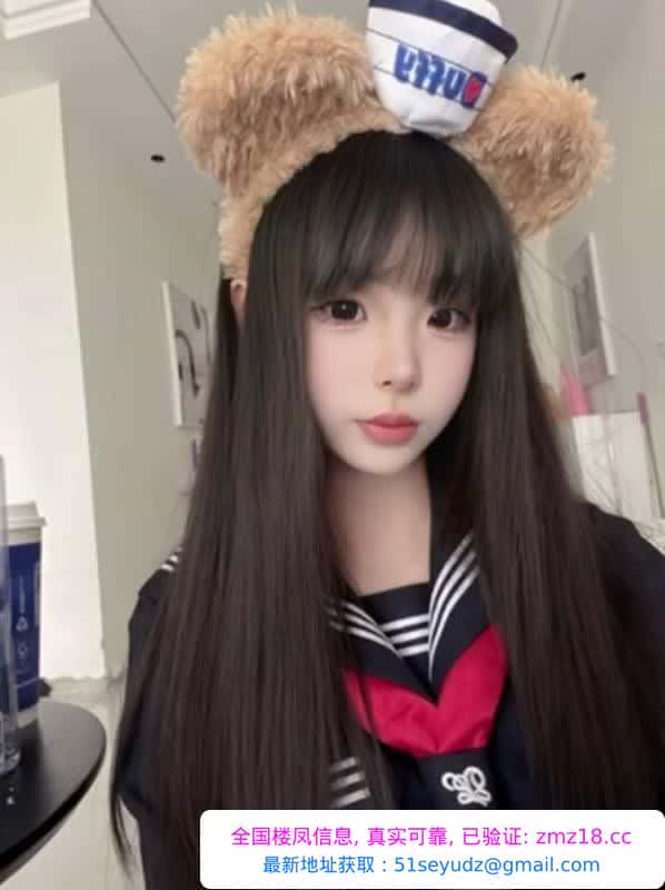 合肥爽儿