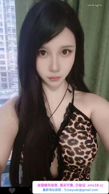 吴中S型身材菲思蜜儿