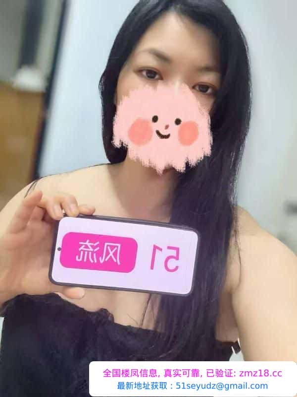 大D奶肥臀气质反差