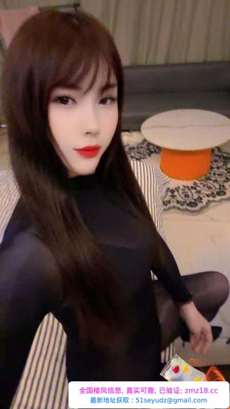 姑苏大长腿骚货