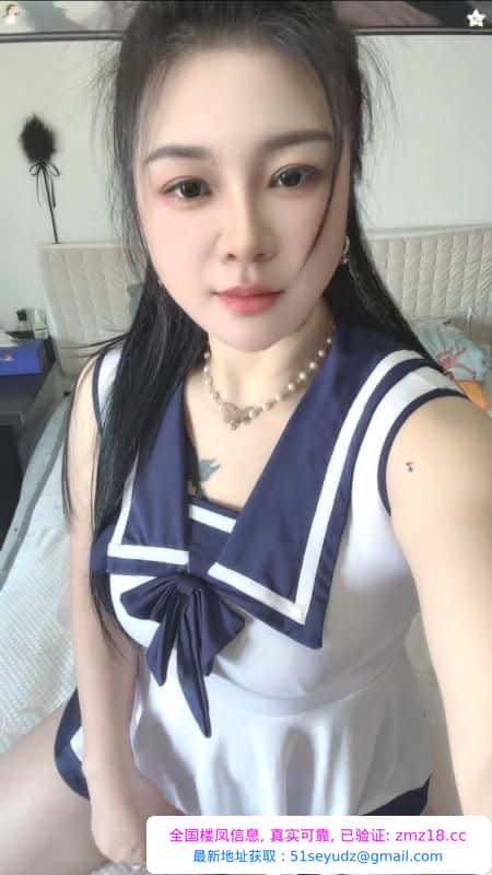 宝安丰满御姐