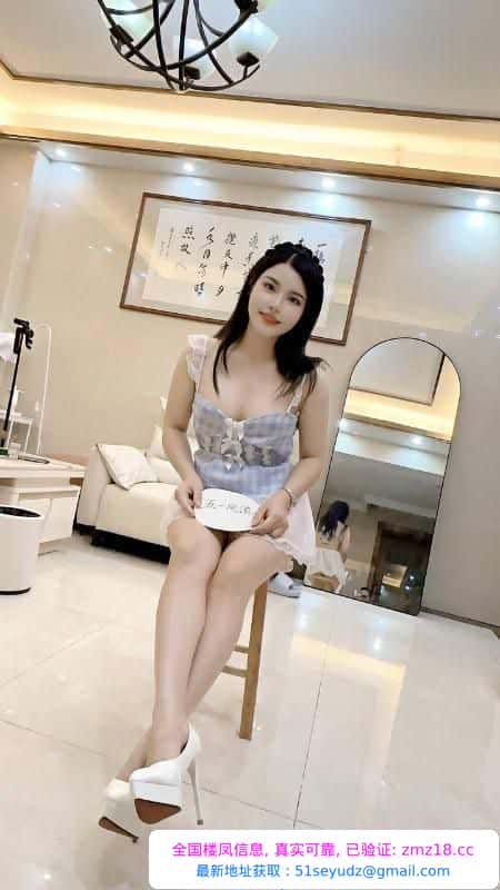 宝安西乡兼职小妹
