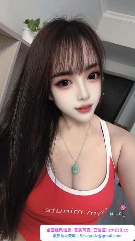 小个子熙熙妹