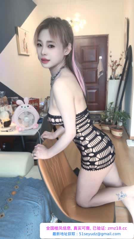 性感长腿御姐