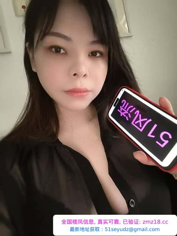 松江肤白爆乳唐珊珊