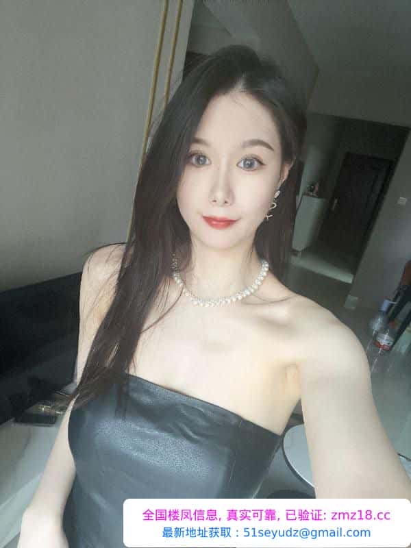 罗湖丽丽