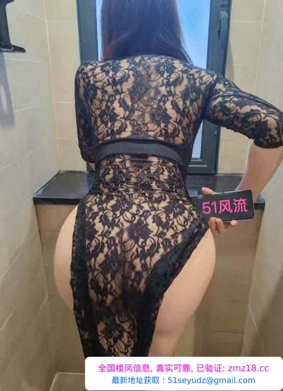 诱人黑色大蜜桃臀