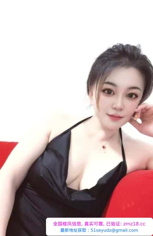 东北老师lili