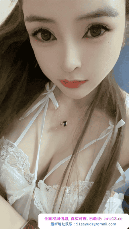 吴中骚妇爱茜