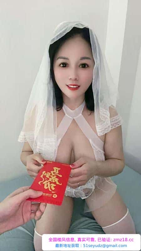 固戍巨乳熟女骚妇