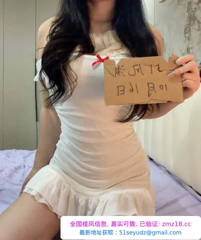 性感妍希
