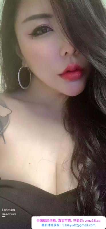 栖霞巨乳肥臀