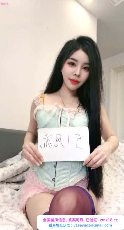 横塘骚气反差少妇