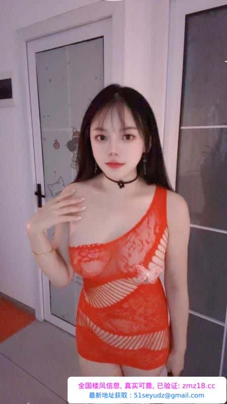 洪山大奶小幺妹