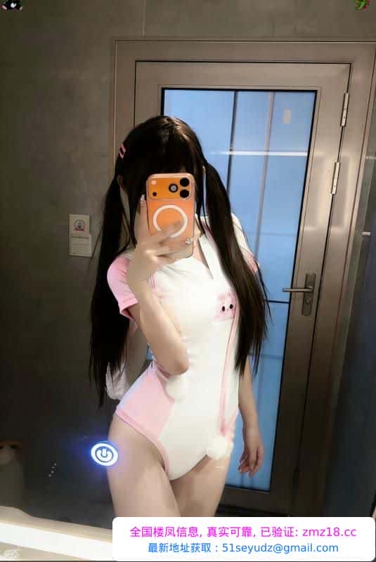 白虎御姐萝莉小妹妹