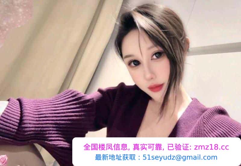 私教Monica