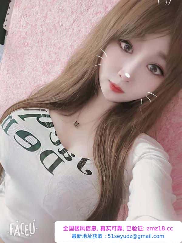 童颜巨乳妹子兮兮