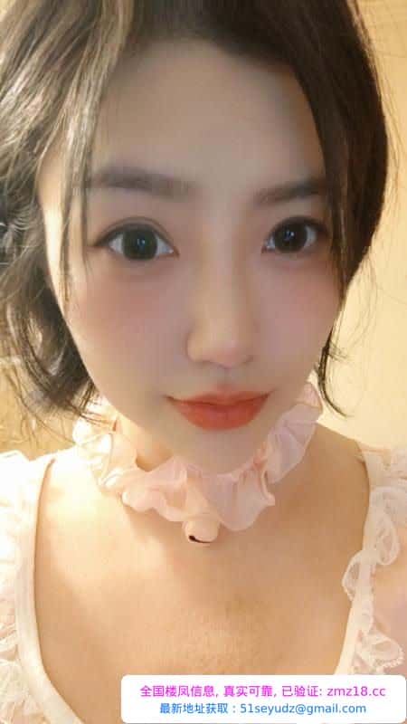 莞式服务杨菲