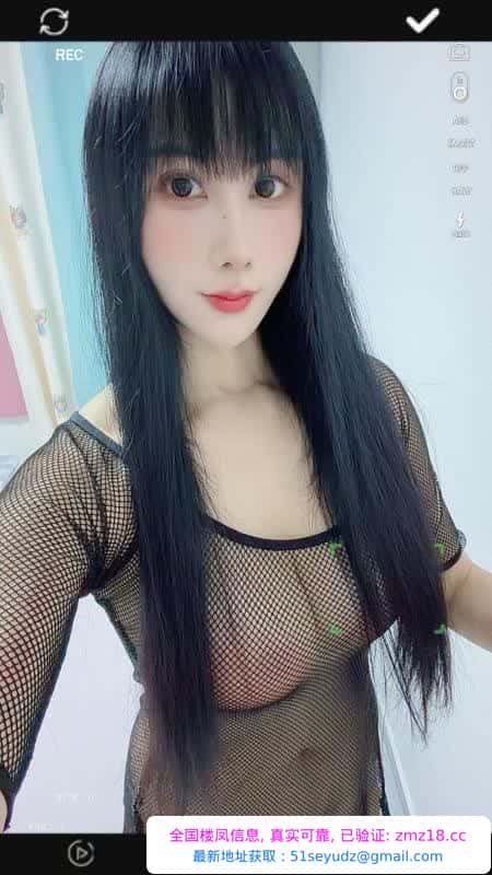 风骚翘臀小蜜桃