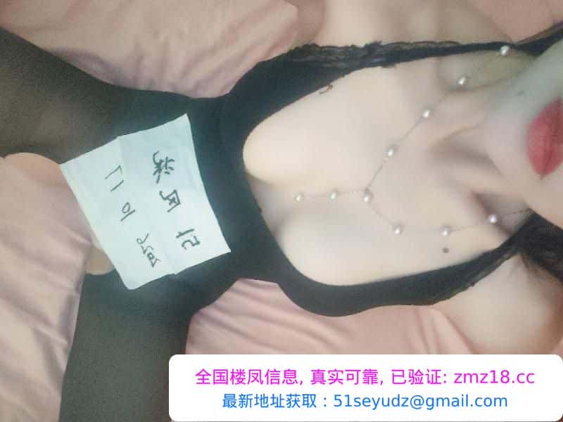 三街性感风骚少妇