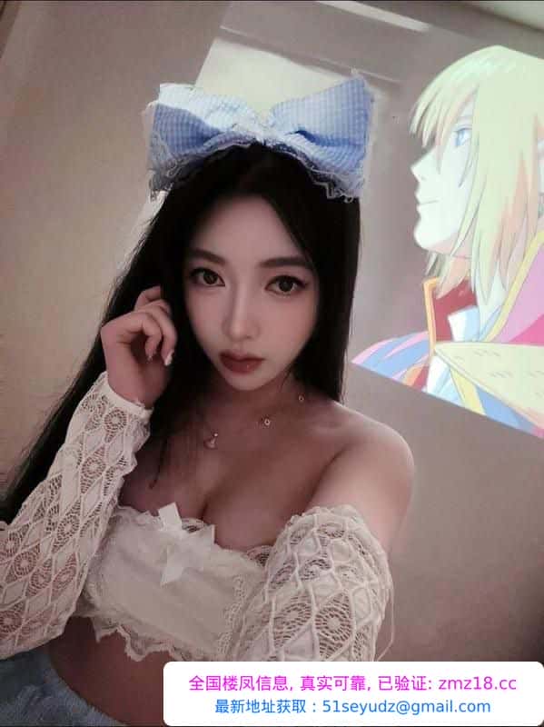 二刷上城兔姐