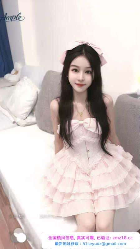 体贴服务小白兔