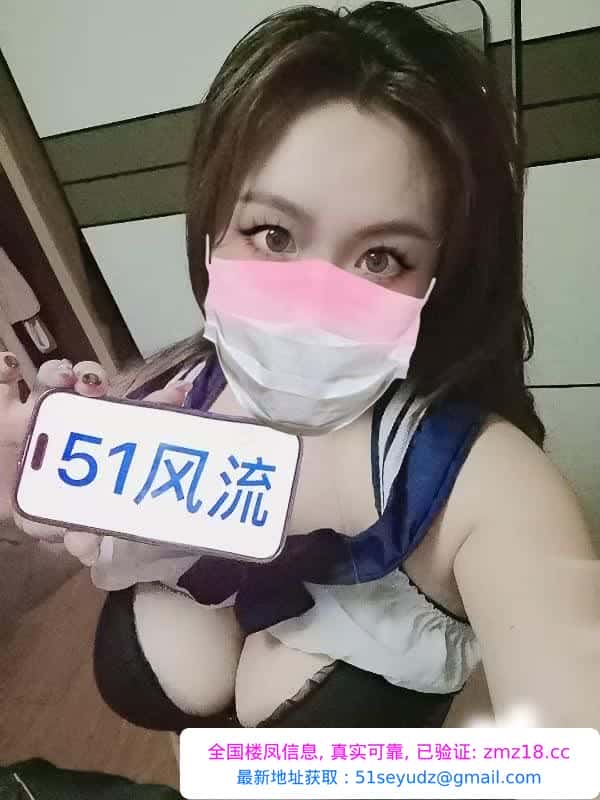 嘉定D杯带玩道具